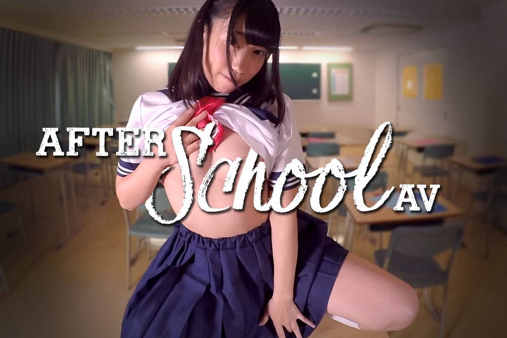 After School AV